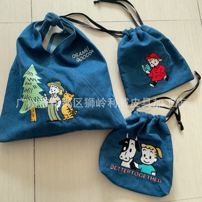 Embroidery Bag - Sıcak OSAMU ÜRÜNLERİ Serisi Moda Nakış