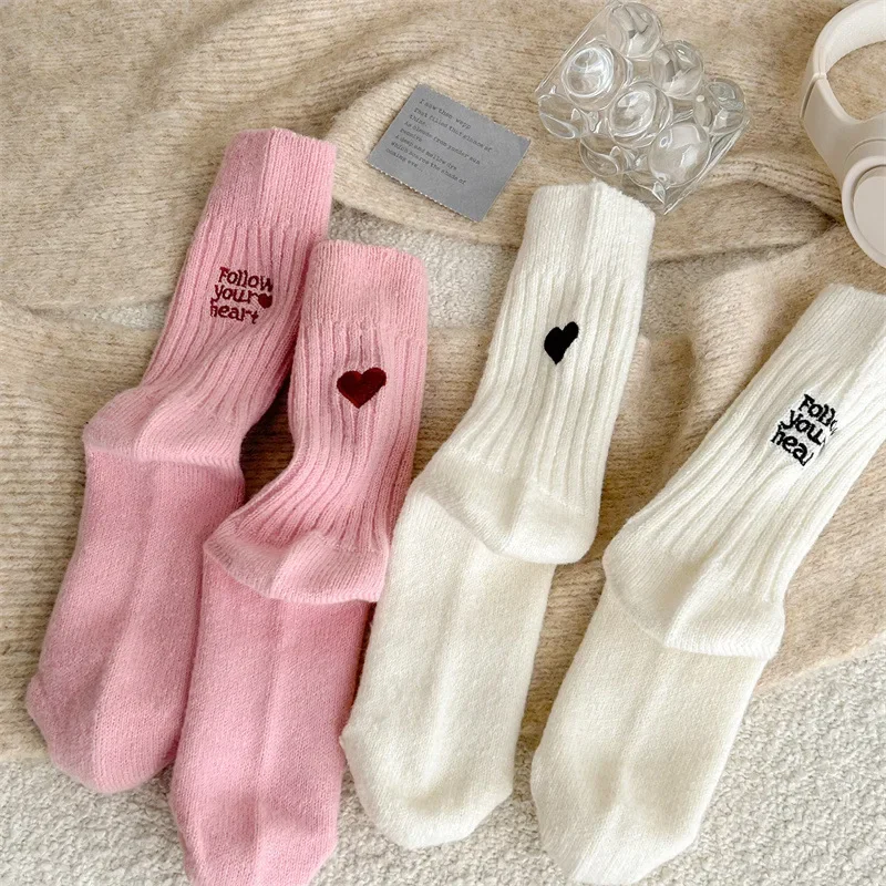 Embroidery On Socks - Harajuku Kawaii Orta Tüp Çorap Sonbahar