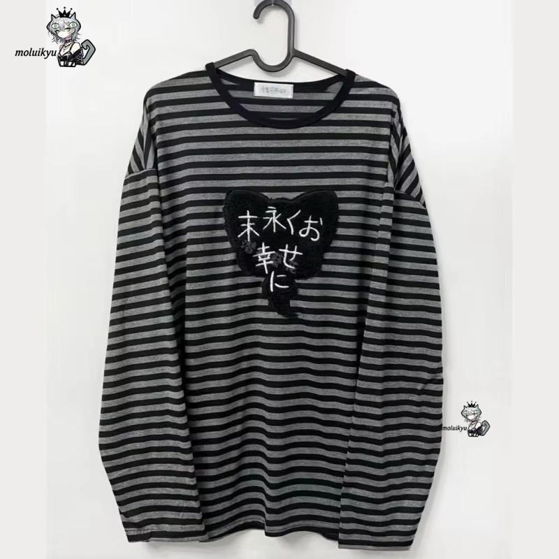 Embroidery Origin - Y2K Amerikan Punk Vintage O Yaka