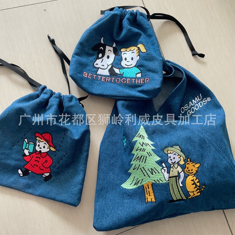 Sıcak OSAMU ÜRÜNLERİ Serisi Mo - Embroidery Bag incelemesi ve fiyatı