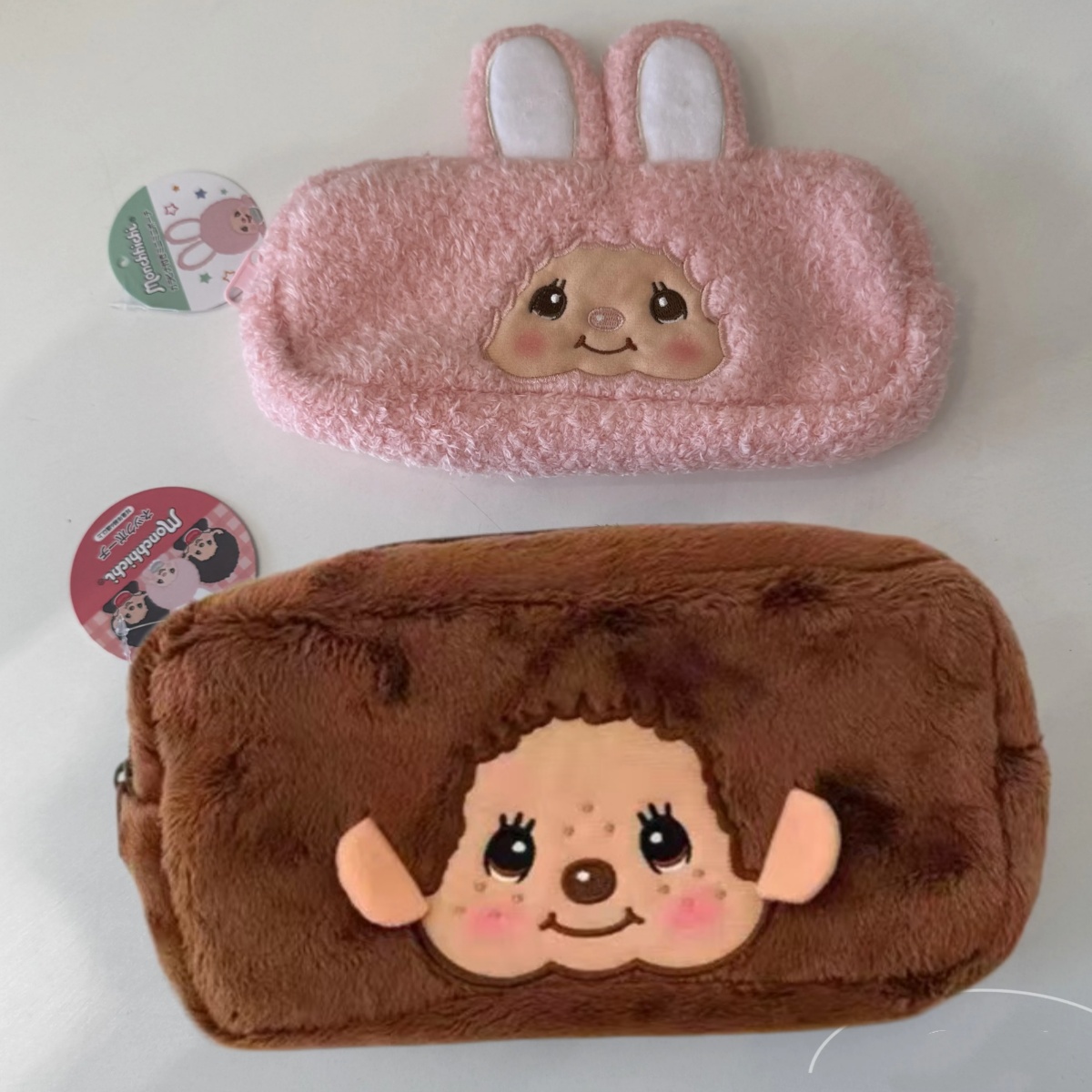 21 cm Sevimli Anime Munchki Na - Embroidery Bag incelemesi ve fiyatı