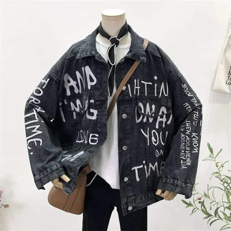 Sonbahar Kore Mektup Nakış Den - Embroidery Jacket Jeans incelemesi ve fiyatı