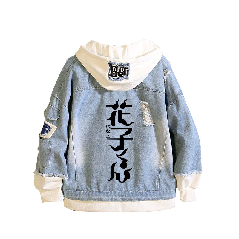 Tuvalete bağlı Hanako-kun Demi - Embroidery Jacket Jeans incelemesi ve fiyatı