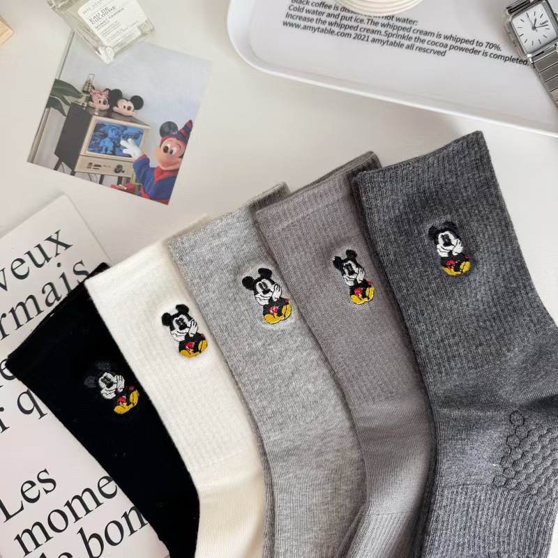 5 Çift Dört Mevsim Unisex Siya - Embroidery On Socks incelemesi ve fiyatı
