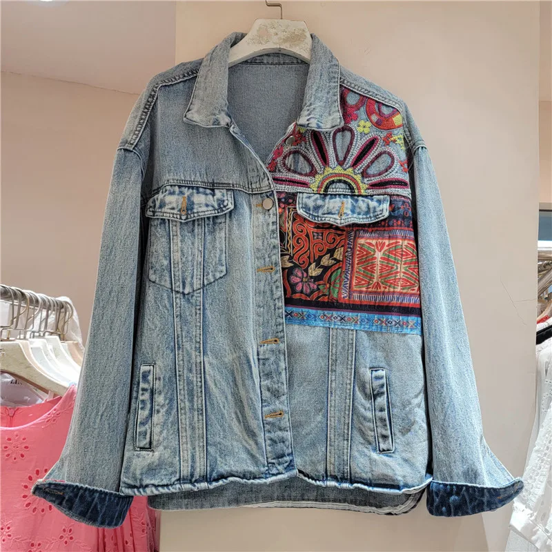 Vintage Mavi Nakış Eklenmiş De - Embroidery Jacket Jeans incelemesi ve fiyatı
