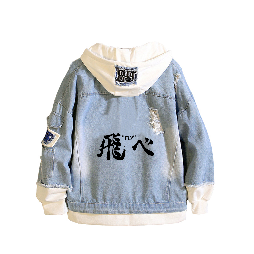 Haikyuu Karasuno VBC Baskı Kad - Embroidery Jacket Jeans incelemesi ve fiyatı