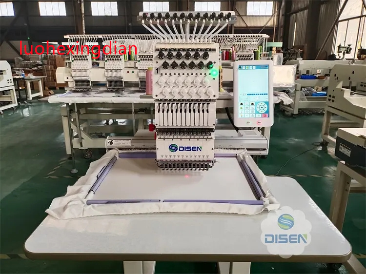 Tek Kafalı Yüksek Hızlı Tam Ot - Embroidery Bag incelemesi ve fiyatı