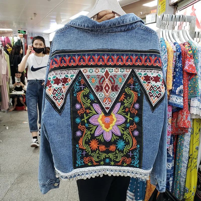 Vintage Mavi Nakış Payetler Pü - Embroidery Jacket Jeans incelemesi ve fiyatı